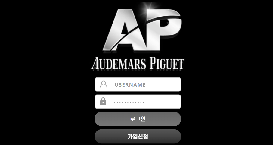 토토사이트 AP