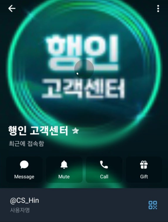 행.png