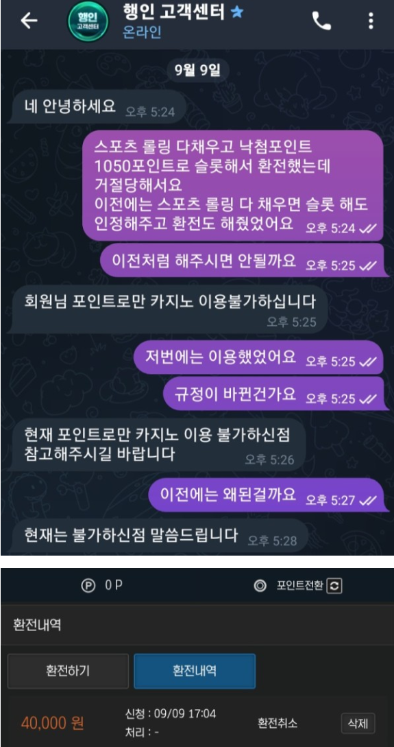 행2.png