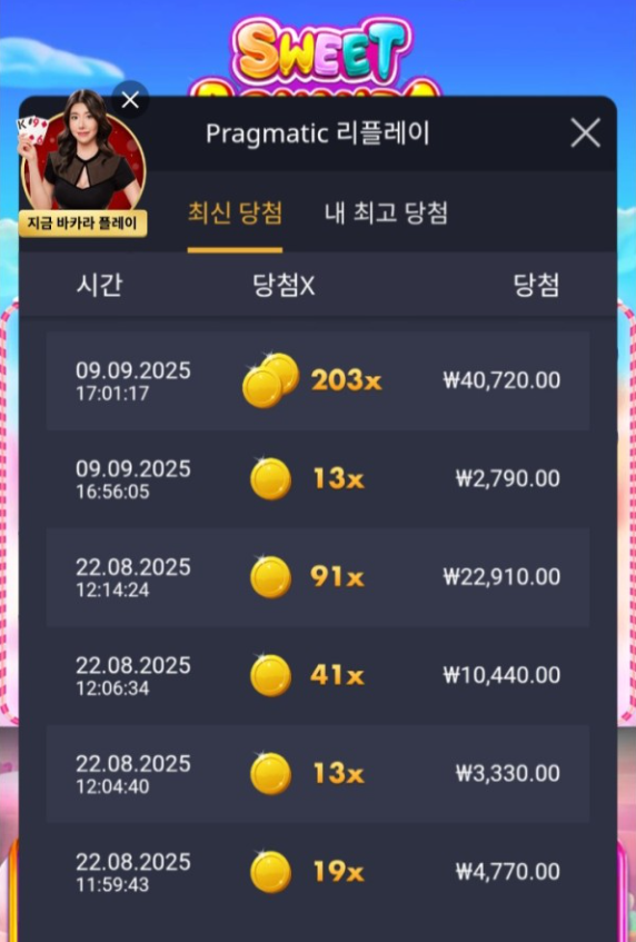 행3.png