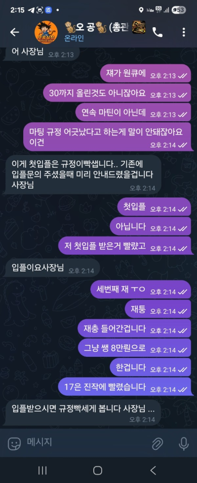 블2.png
