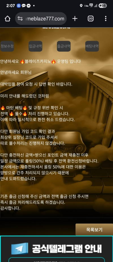 블3.png