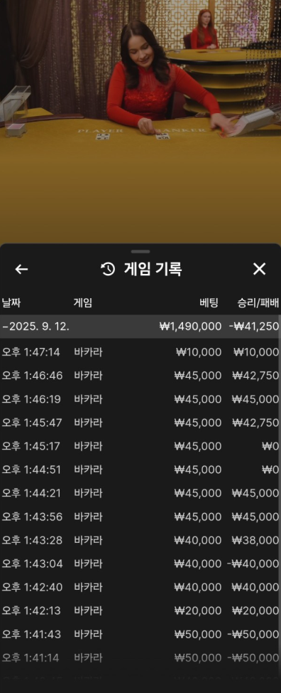 블4.png